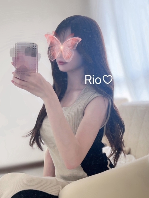 RR